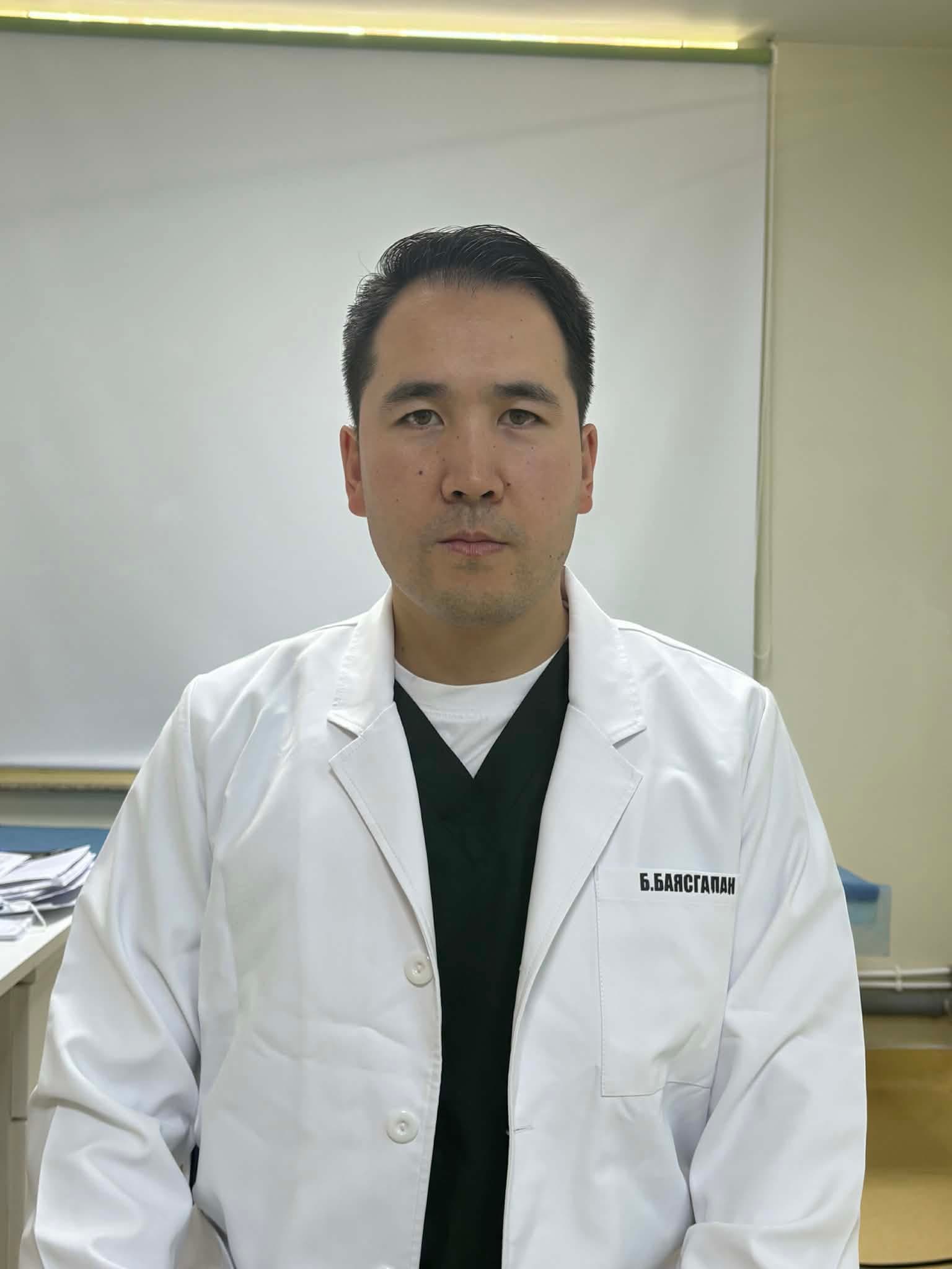 Б. Баясгалан